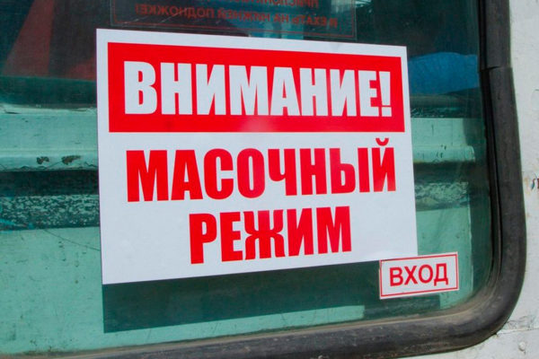 Магазин Друзья Гомель Время Работы Магазин Друзья Гомель Время Работы