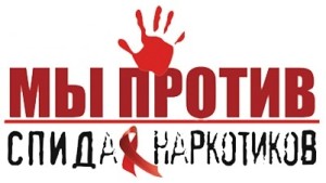 against-spid-drug